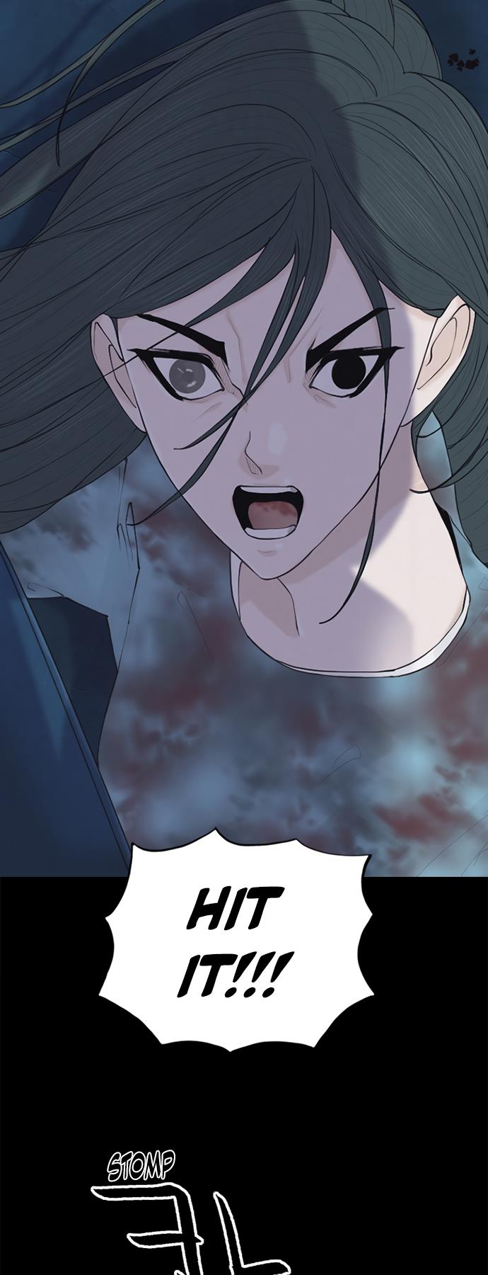 Planetary Human Ii: Globe Chapter 4 page 47 - 