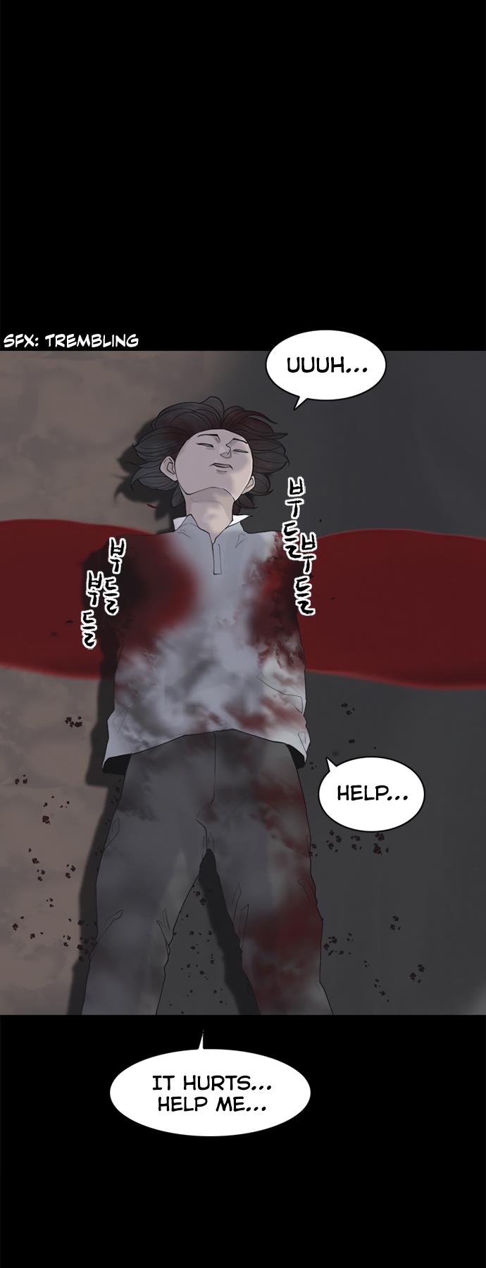 Planetary Human Ii: Globe Chapter 4 page 58 - 