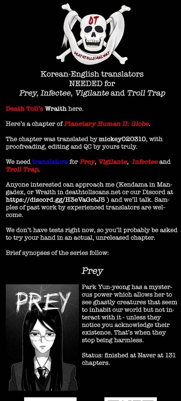 Planetary Human Ii: Globe Chapter 4 page 69 - 