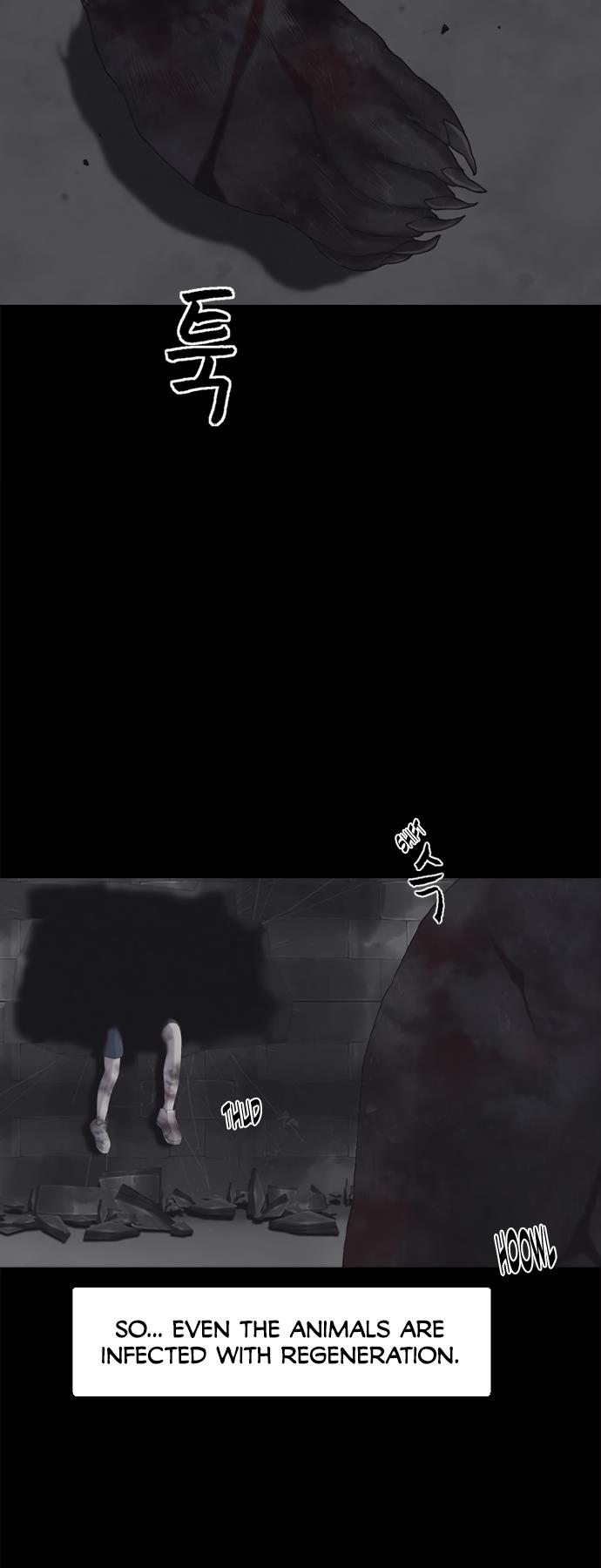 Planetary Human Ii: Globe Chapter 4 page 9 - 