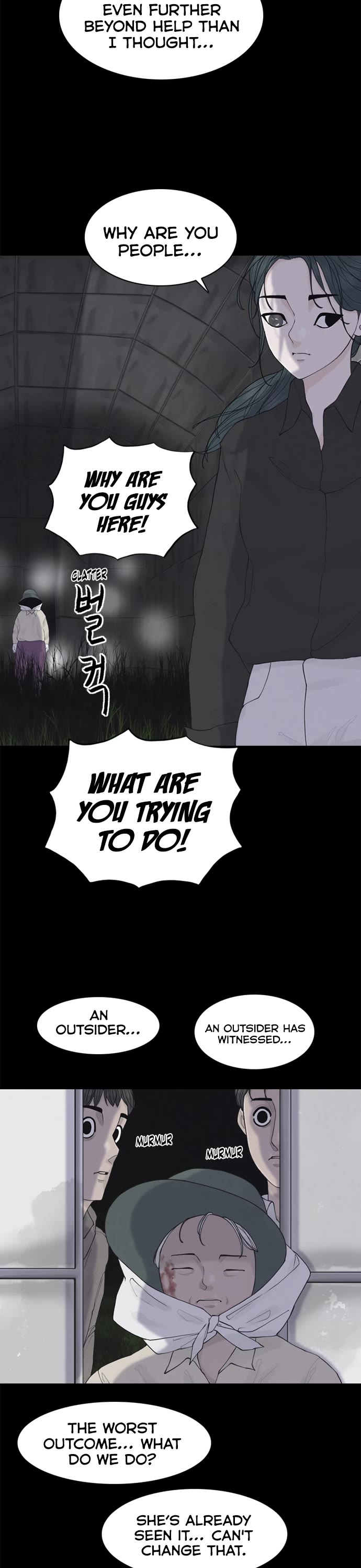 Planetary Human Ii: Globe Chapter 5 page 18 - 