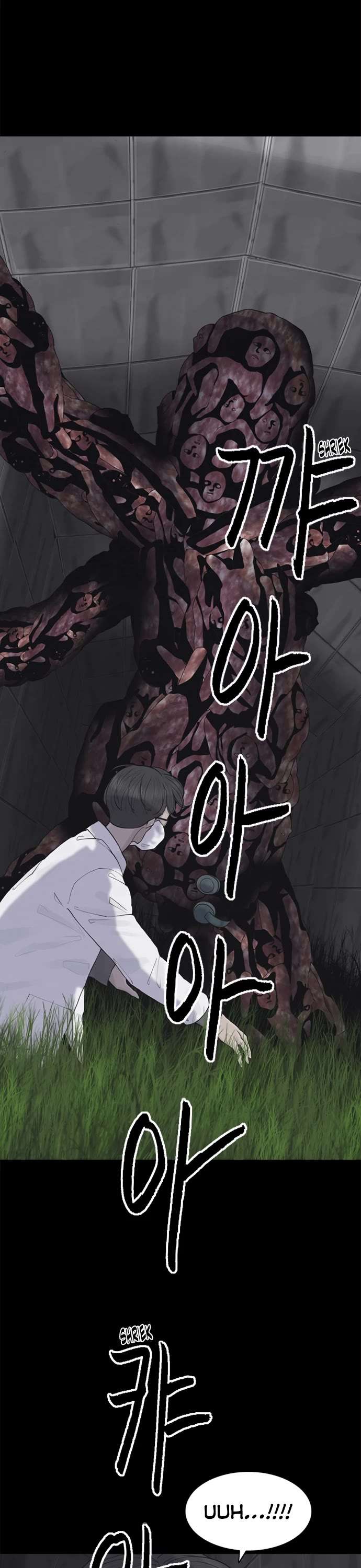 Planetary Human Ii: Globe Chapter 5 page 38 - 