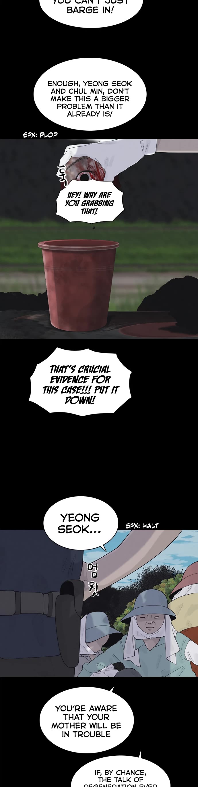 Planetary Human Ii: Globe Chapter 5 page 5 - 