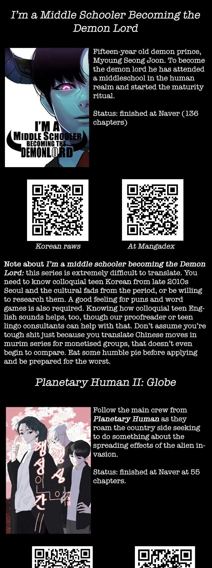 Planetary Human Ii: Globe Chapter 5 page 44 - 