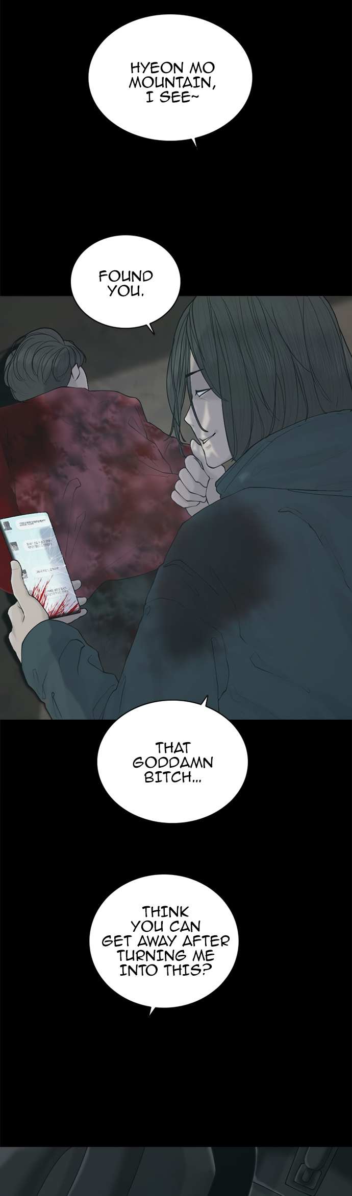 Planetary Human Ii: Globe Chapter 6 page 27 - 