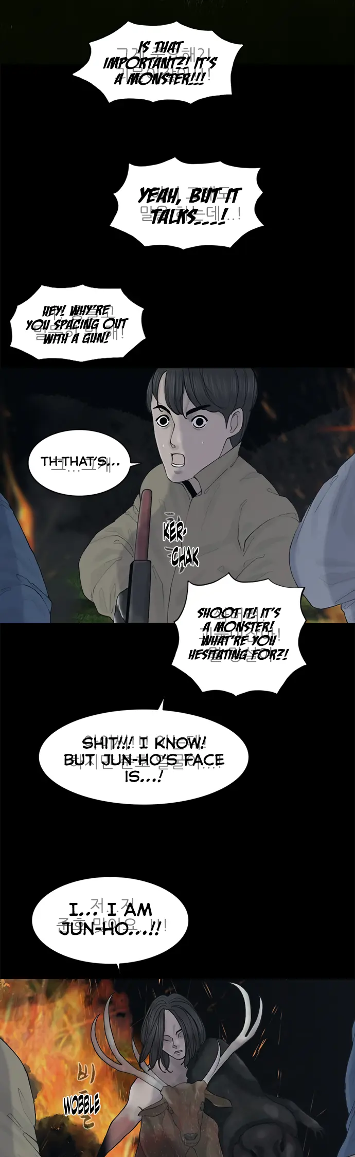 Planetary Human Ii: Globe Chapter 7 page 6 - 