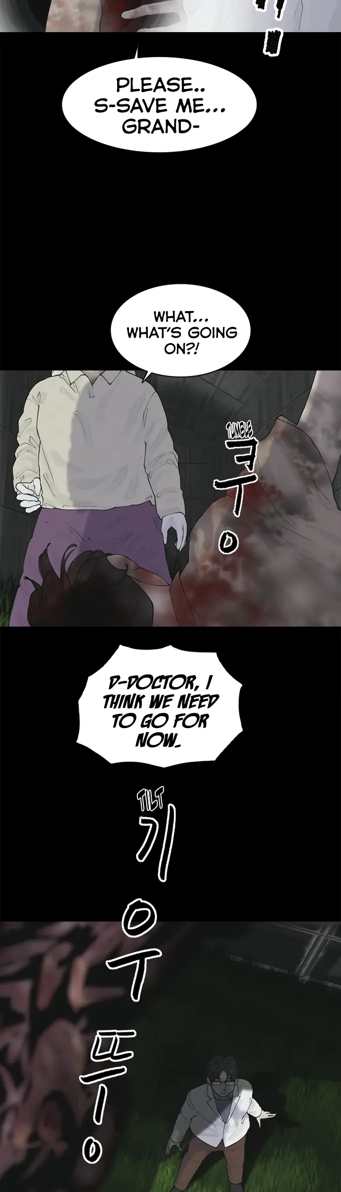 Planetary Human Ii: Globe Chapter 8 page 21 - 