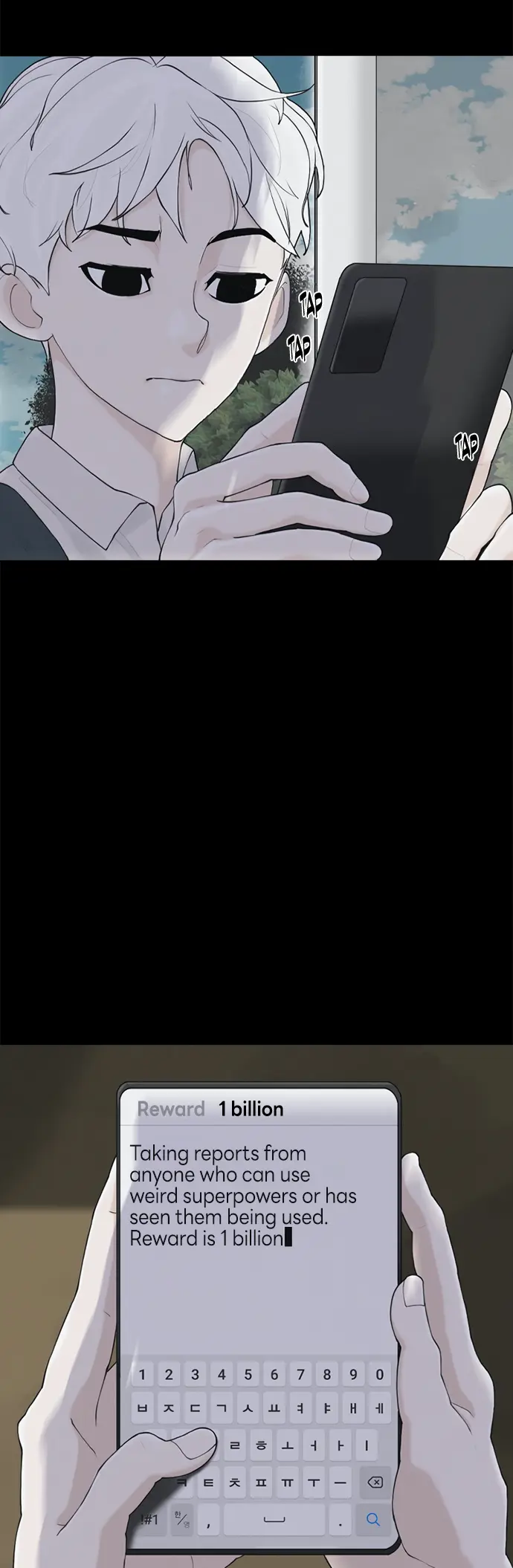 Planetary Human Ii: Globe Chapter 9 page 15 - 