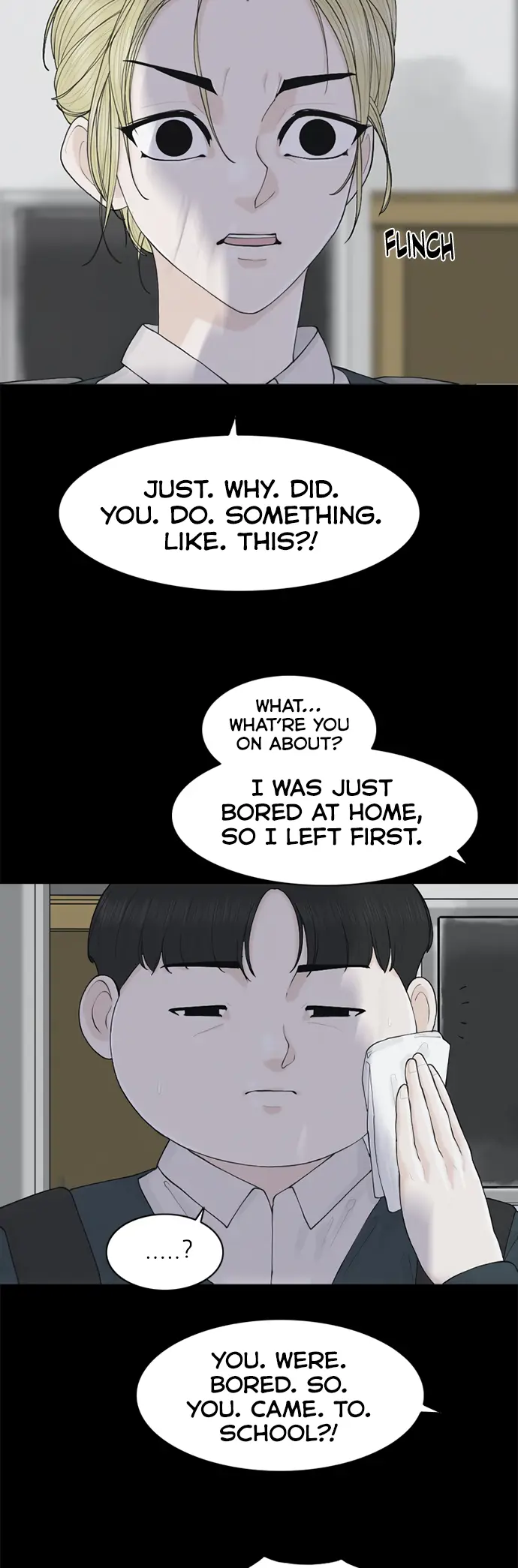Planetary Human Ii: Globe Chapter 9 page 17 - 