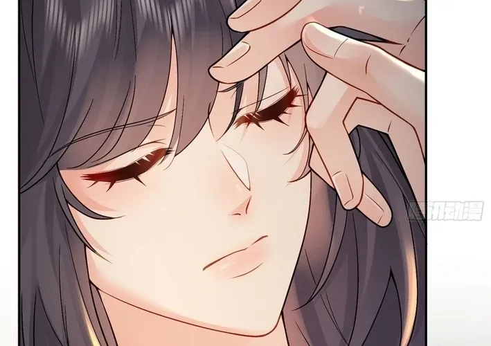 Planned Heartbeat Chapter 14 page 16 - 