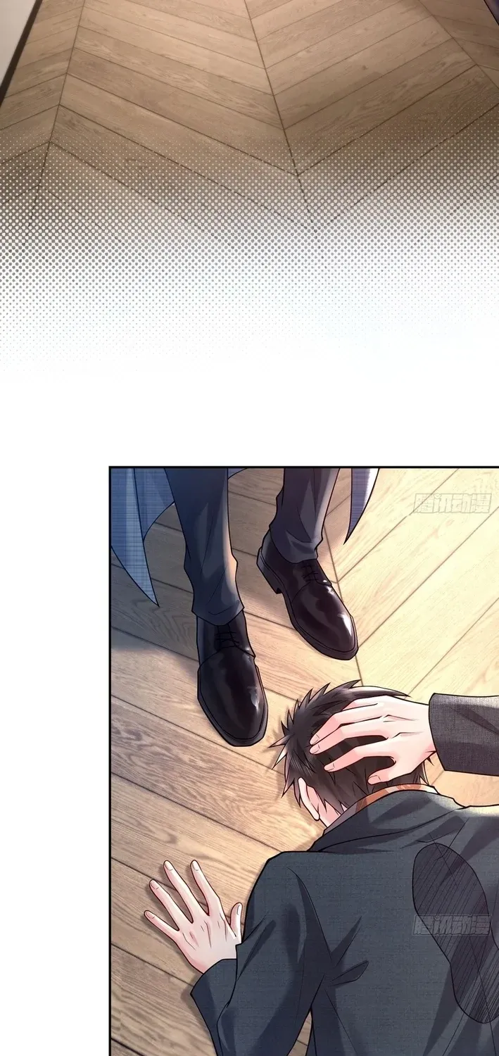 Planned Heartbeat Chapter 15 page 25 - 