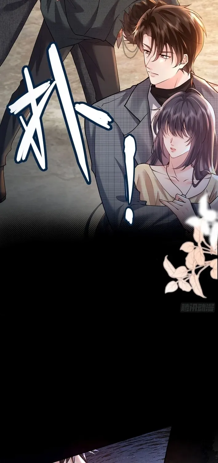 Planned Heartbeat Chapter 15 page 10 - 