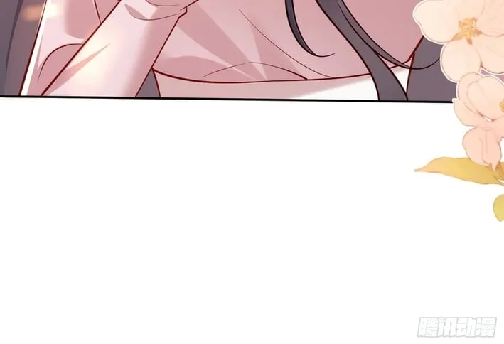 Planned Heartbeat Chapter 18 page 9 - 