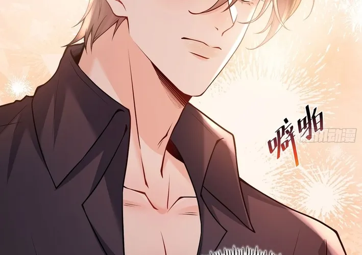 Planned Heartbeat Chapter 22 page 28 - 