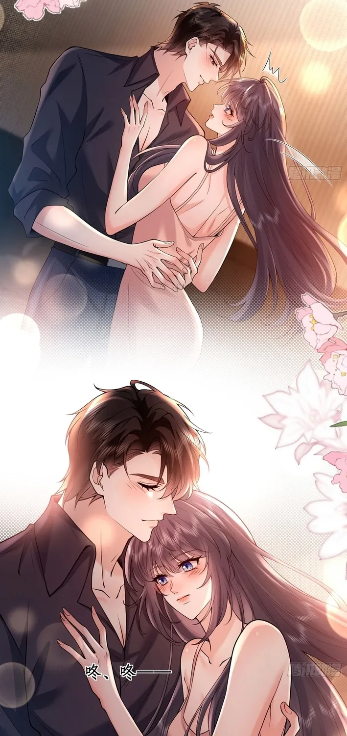 Planned Heartbeat Chapter 22 page 39 - 