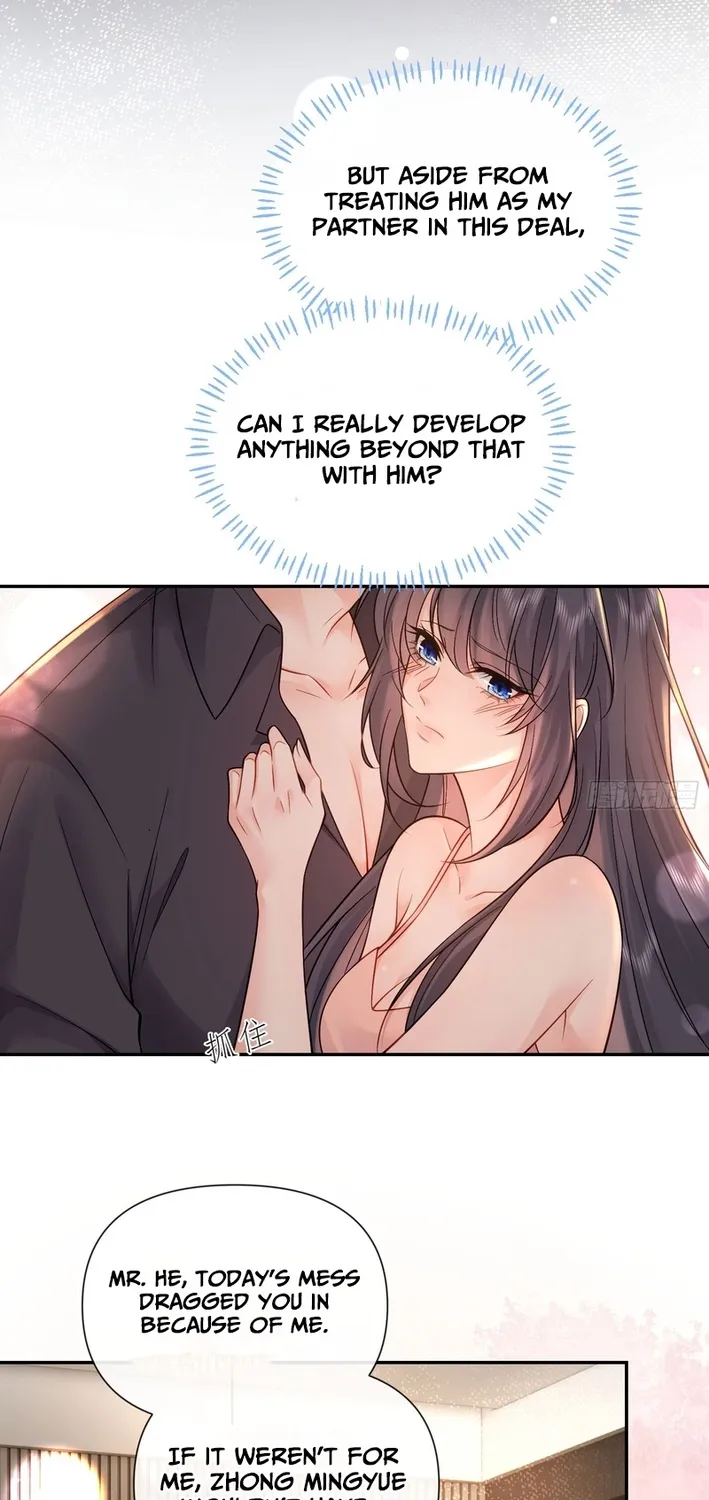 Planned Heartbeat Chapter 22 page 43 - 