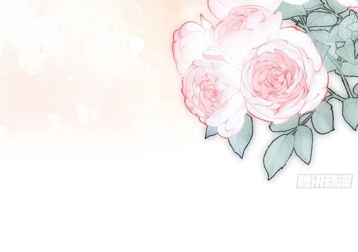 Planned Heartbeat Chapter 22 page 48 - 