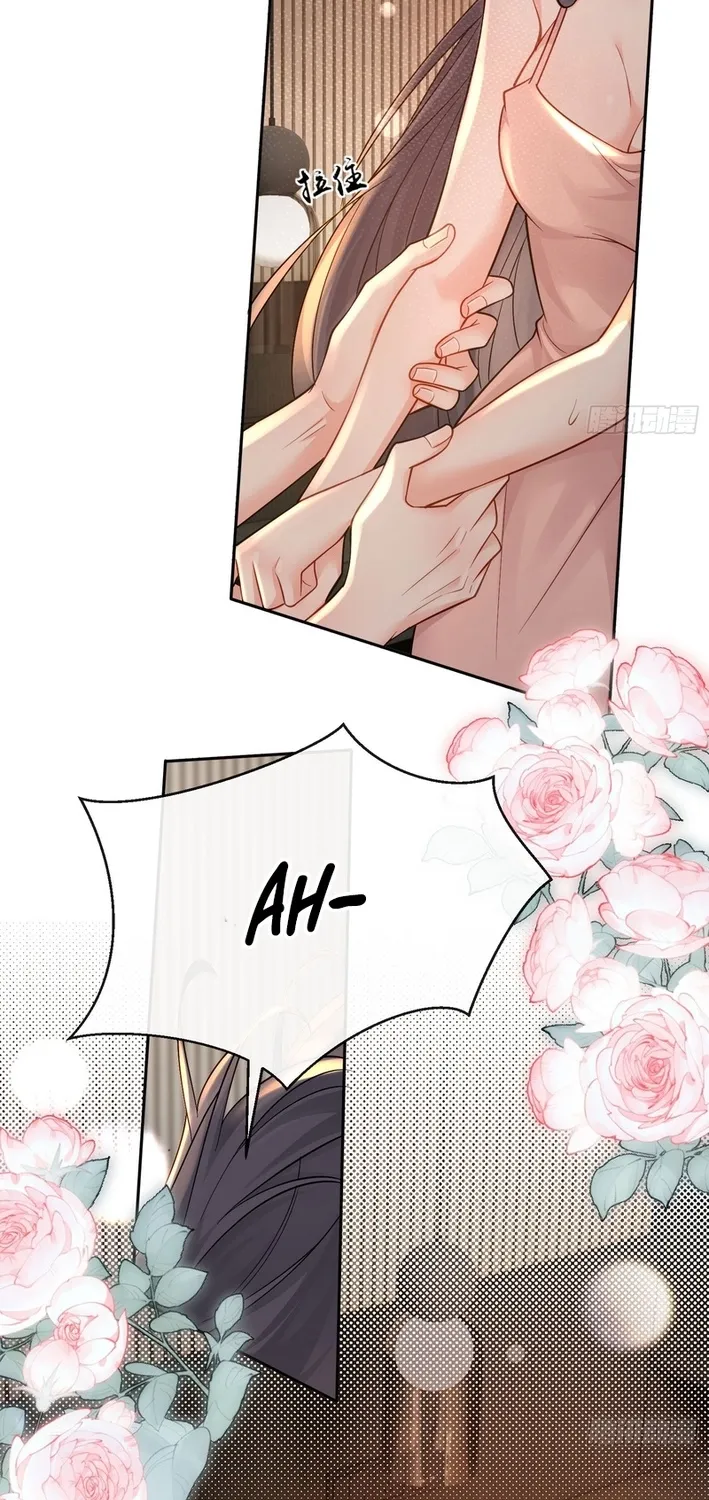 Planned Heartbeat Chapter 22 page 54 - 