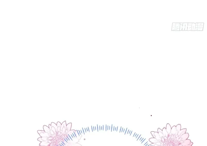Planned Heartbeat Chapter 22 page 64 - 