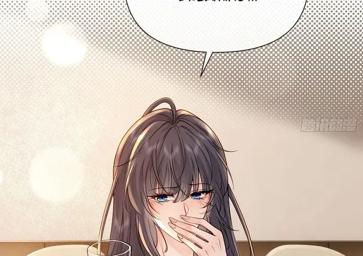 Planned Heartbeat Chapter 23 page 12 - 
