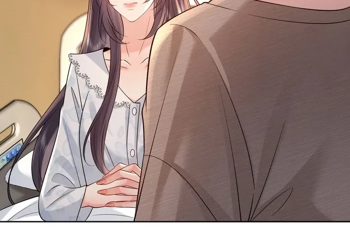 Planned Heartbeat Chapter 23 page 24 - 