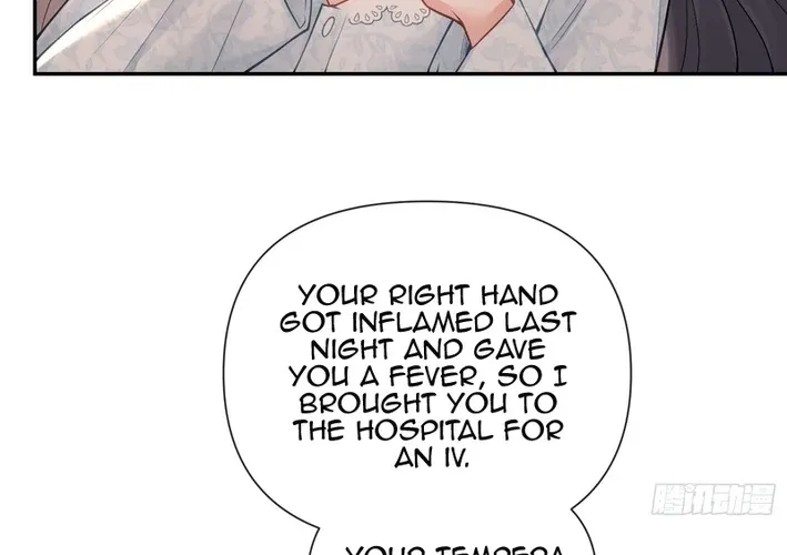 Planned Heartbeat Chapter 23 page 6 - 