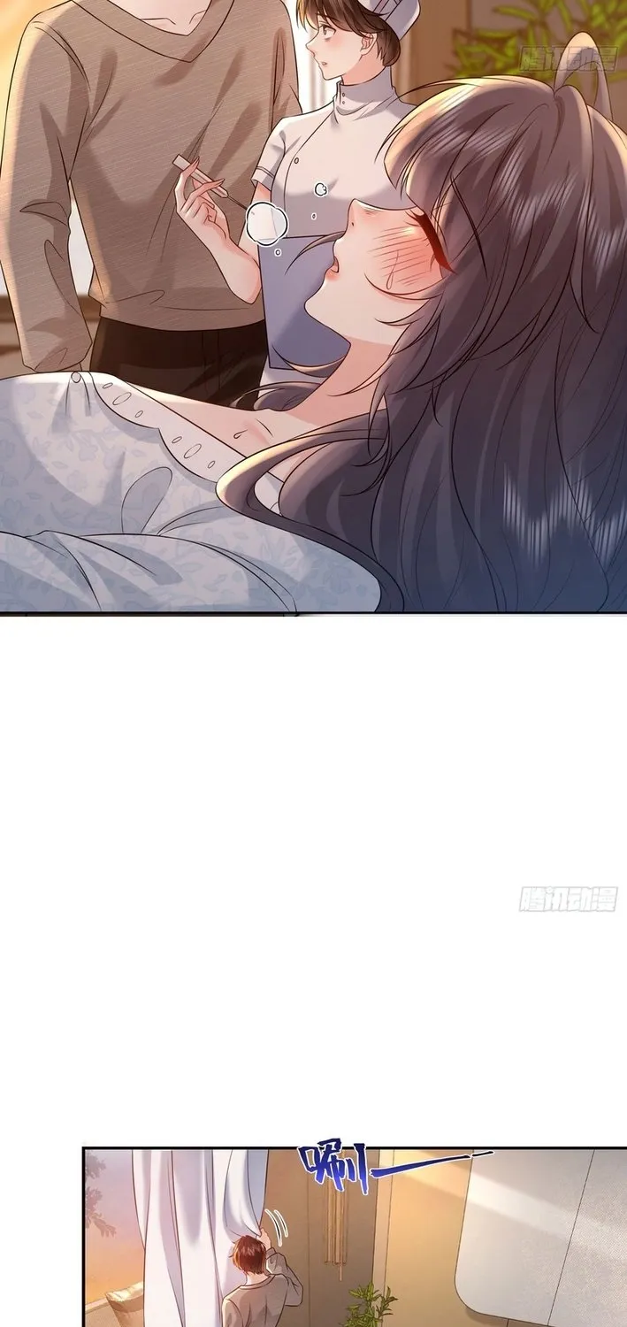 Planned Heartbeat Chapter 24 page 45 - 