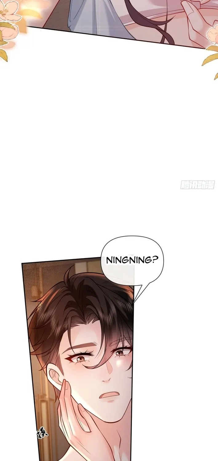 Planned Heartbeat Chapter 24 page 59 - 