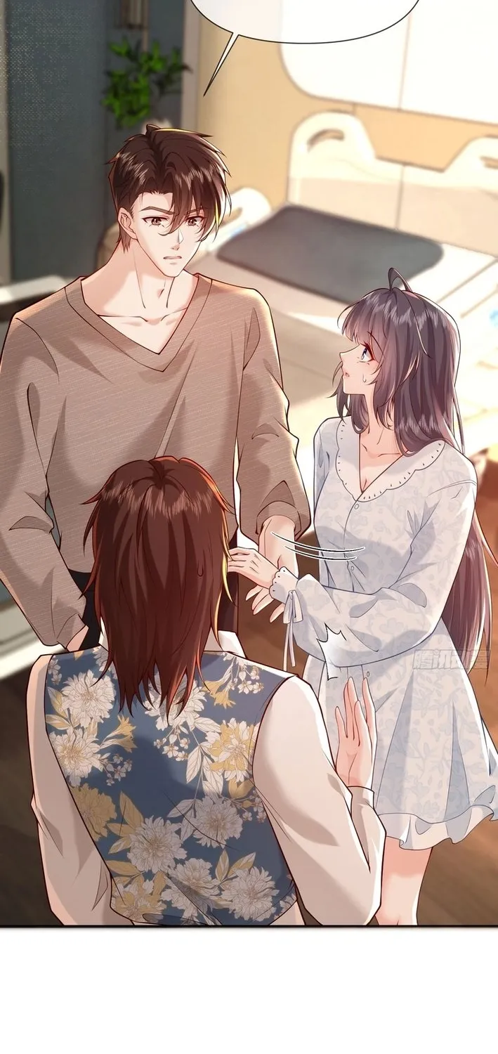 Planned Heartbeat Chapter 24 page 10 - 