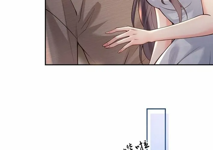 Planned Heartbeat Chapter 25 page 4 - 