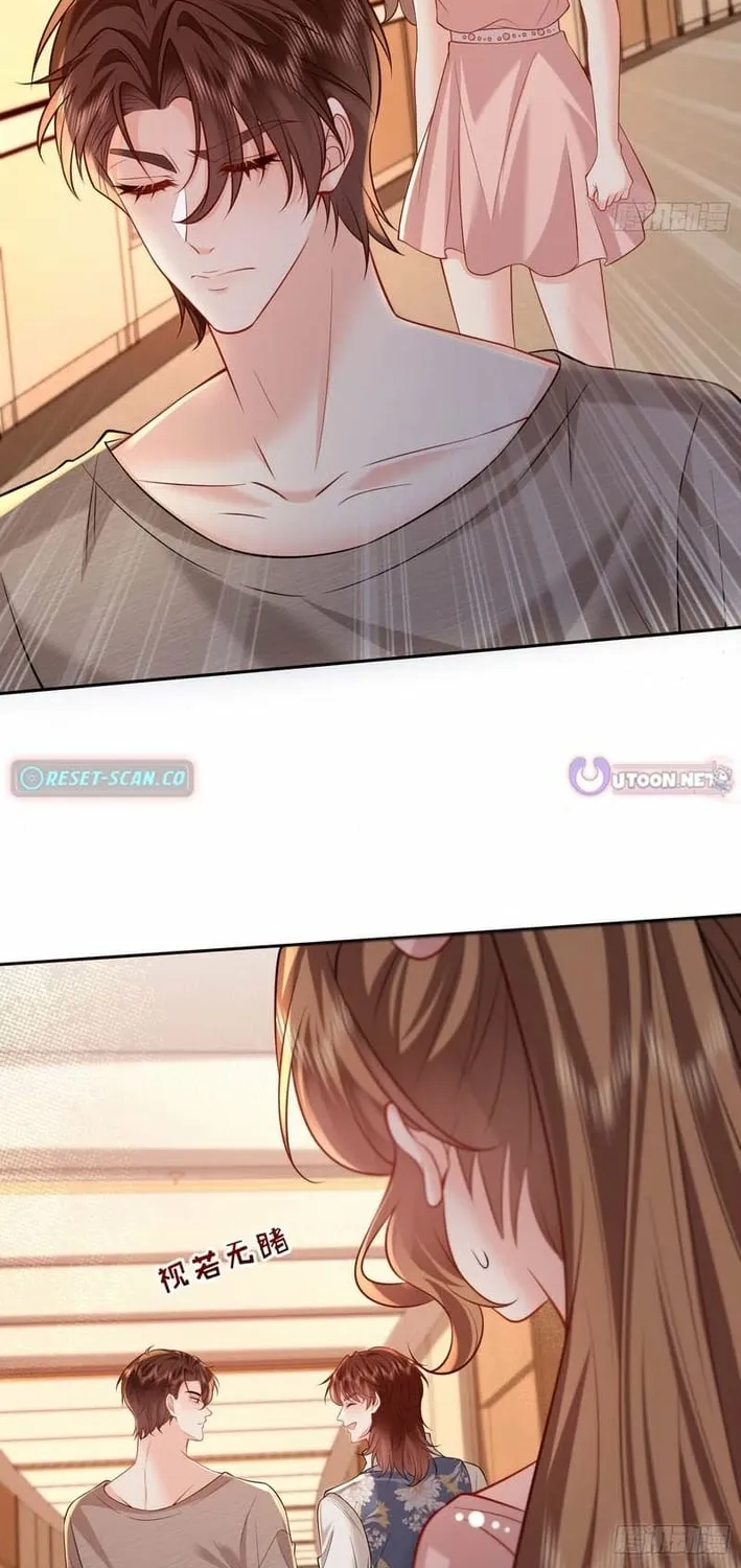 Planned Heartbeat Chapter 25 page 42 - 
