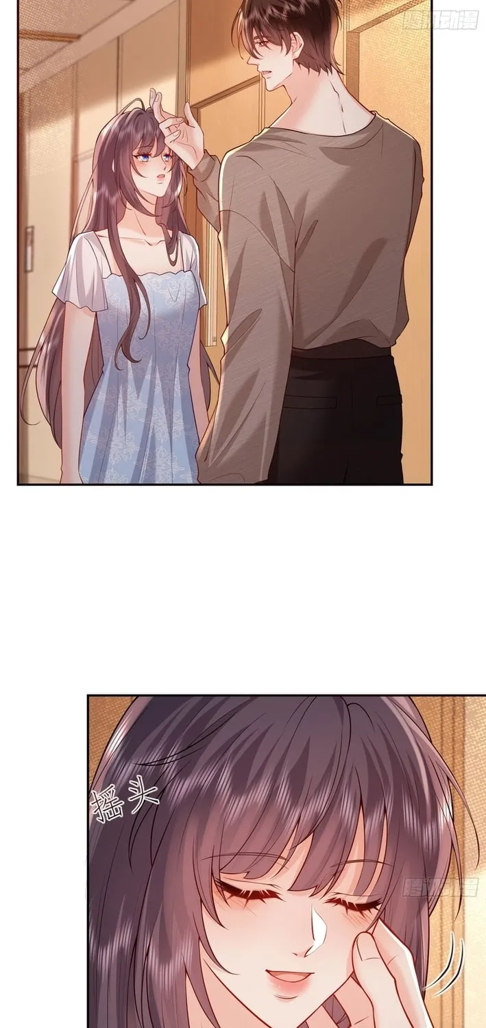 Planned Heartbeat Chapter 26 page 15 - 
