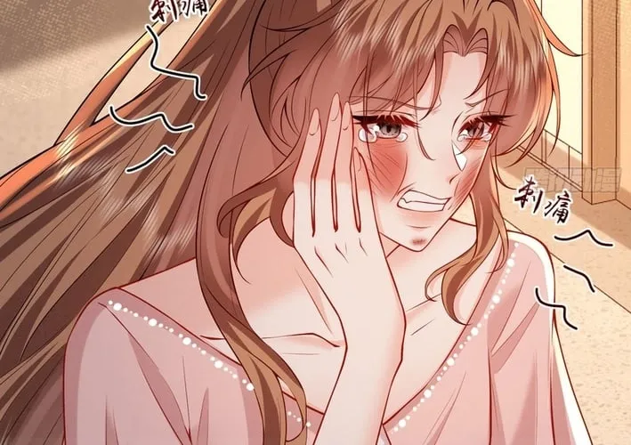 Planned Heartbeat Chapter 26 page 24 - 
