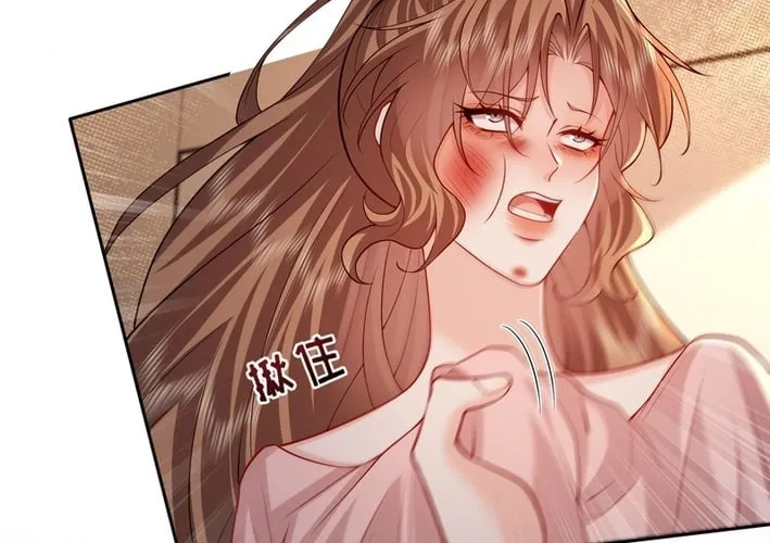 Planned Heartbeat Chapter 26 page 4 - 