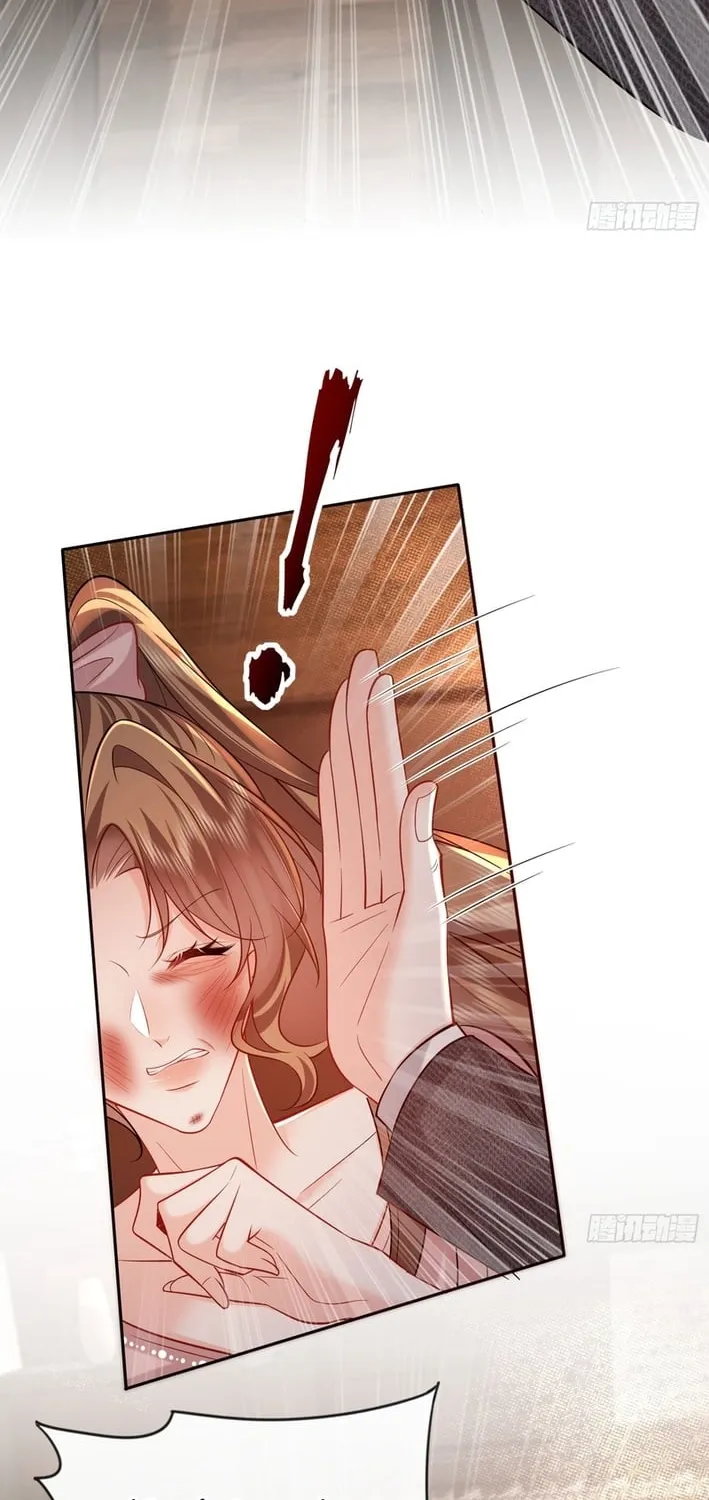 Planned Heartbeat Chapter 26 page 34 - 