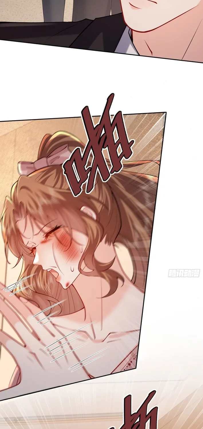 Planned Heartbeat Chapter 26 page 6 - 