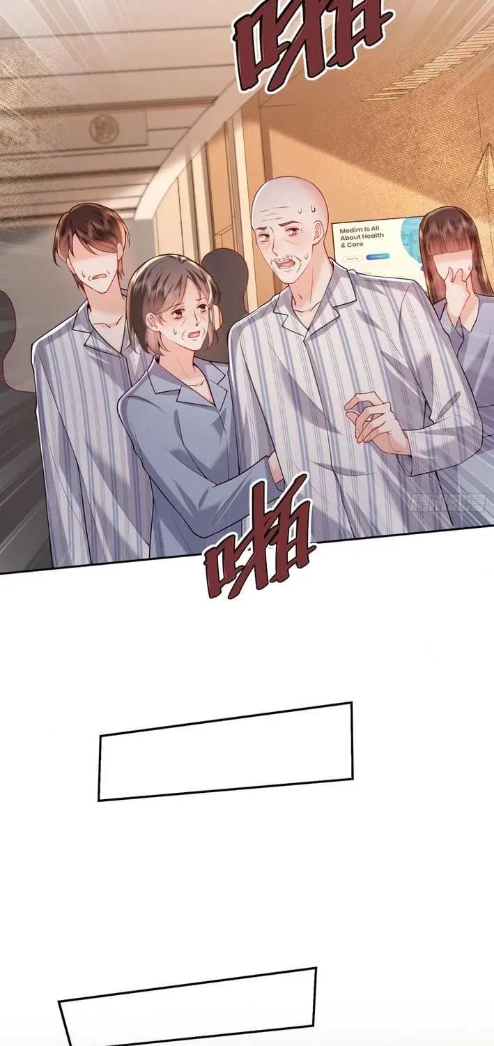 Planned Heartbeat Chapter 26 page 7 - 