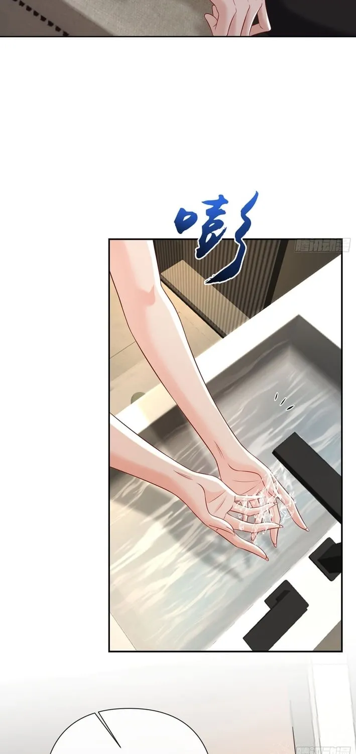 Planned Heartbeat Chapter 26 page 61 - 