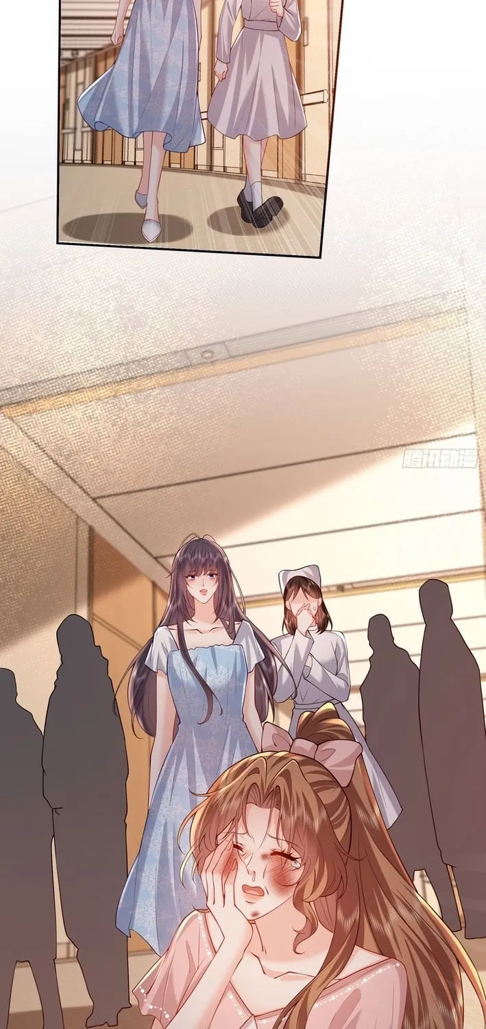 Planned Heartbeat Chapter 26 page 10 - 