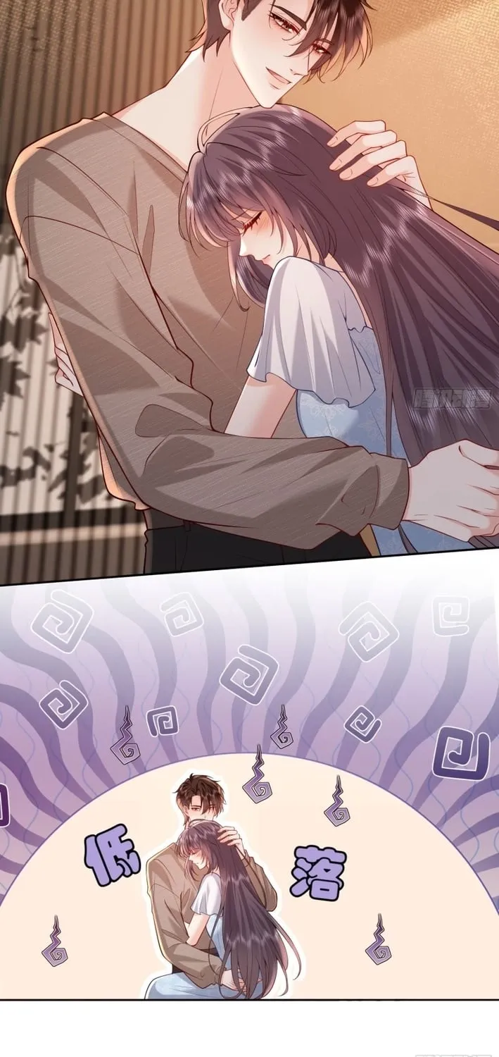 Planned Heartbeat Chapter 27 page 15 - 
