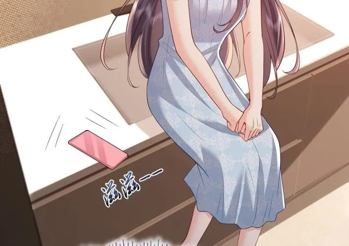 Planned Heartbeat Chapter 27 page 20 - 
