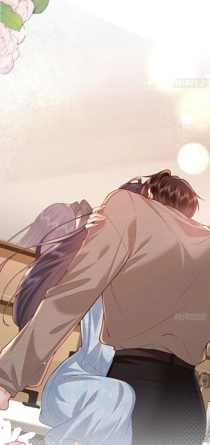 Planned Heartbeat Chapter 27 page 5 - 