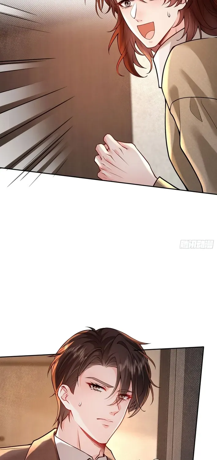 Planned Heartbeat Chapter 29 page 45 - 