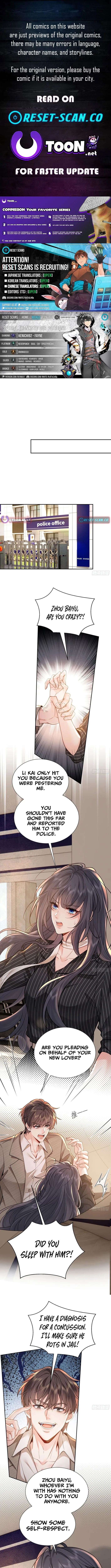 Planned Heartbeat Chapter 6 page 1 - 