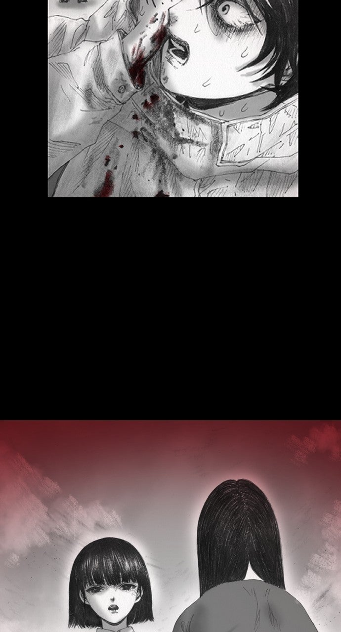 Platform Zero Episode 1 page 188 - 