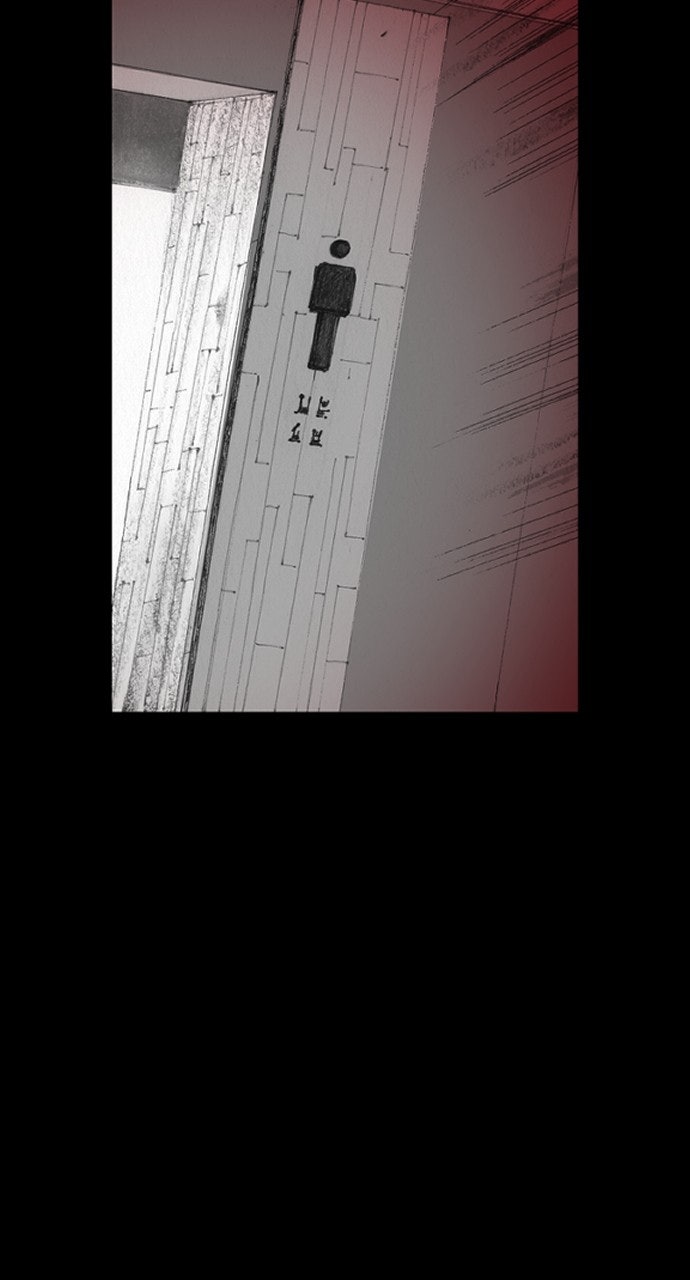 Platform Zero Episode 1 page 217 - 