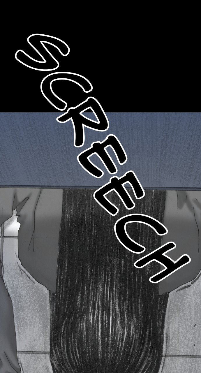 Platform Zero Episode 1 page 23 - 