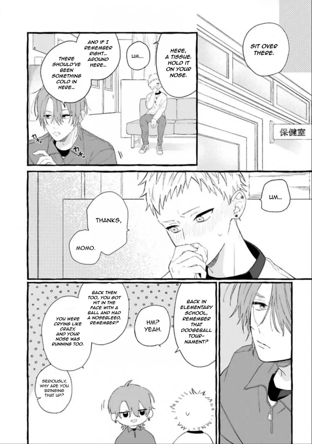 PLATINUM DYED IN SPRING Chapter 1 page 31 - 