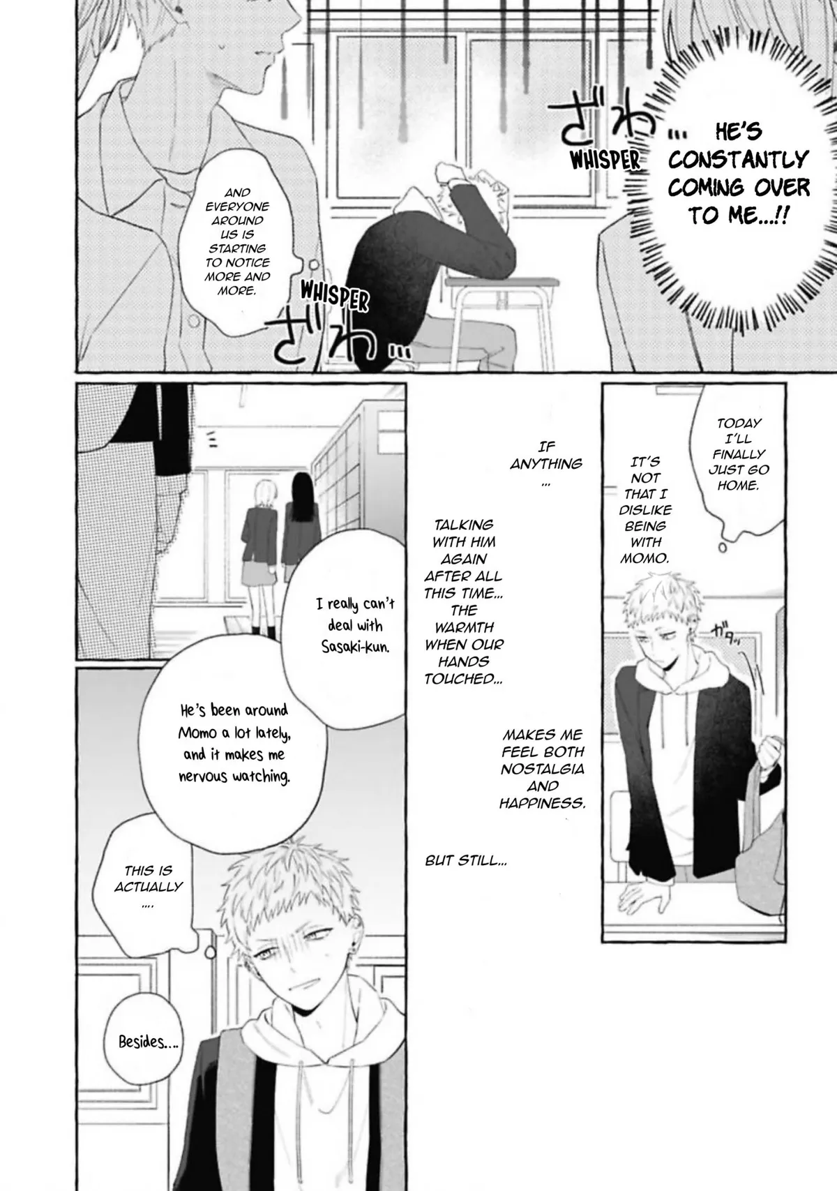 PLATINUM DYED IN SPRING Chapter 2 page 12 - 
