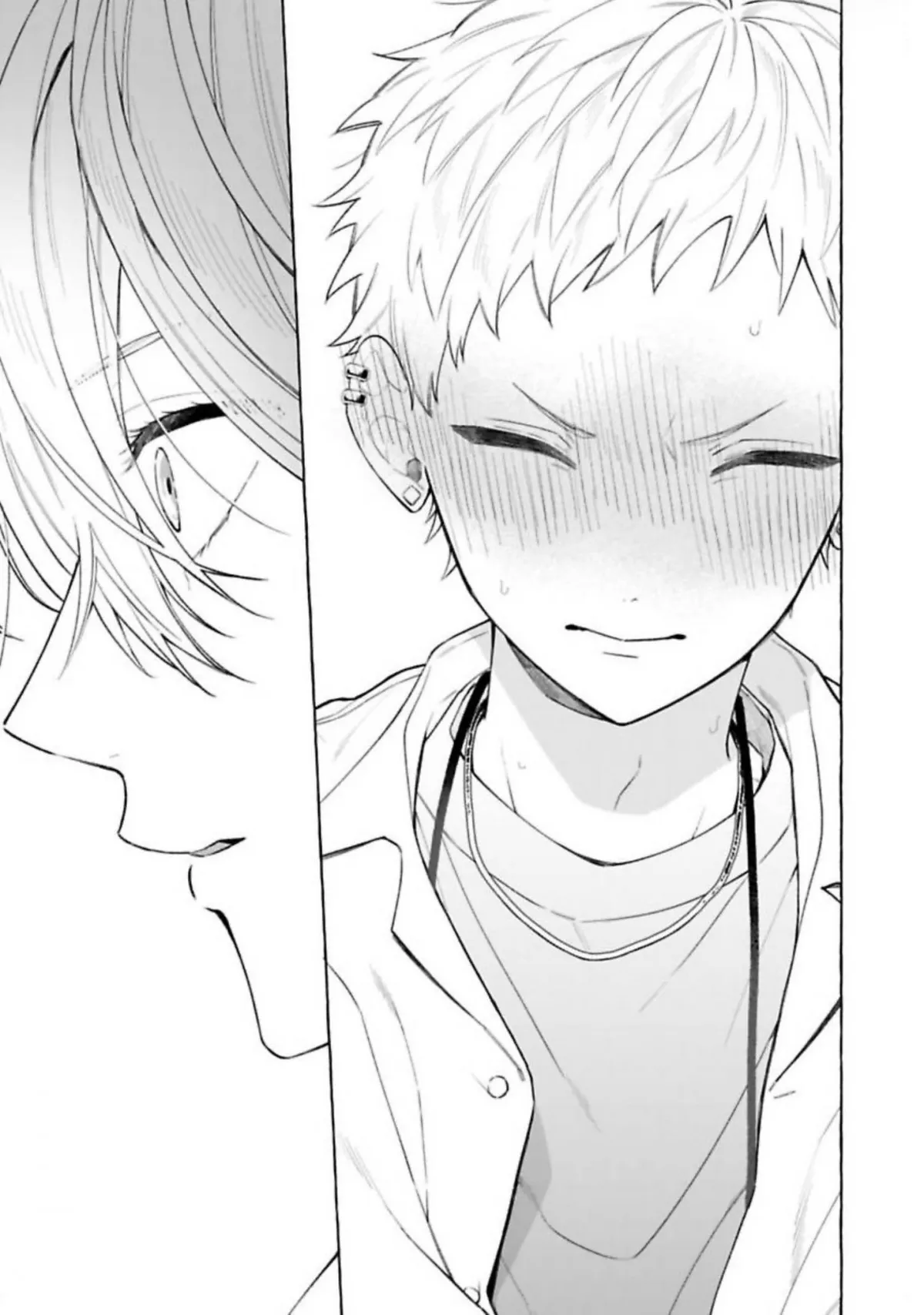 PLATINUM DYED IN SPRING Chapter 3 page 23 - 